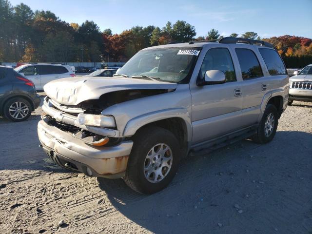  Salvage Chevrolet Tahoe