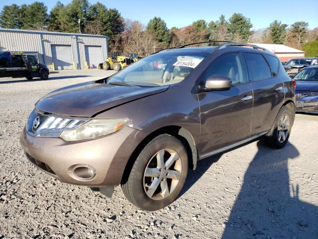  Salvage Nissan Murano