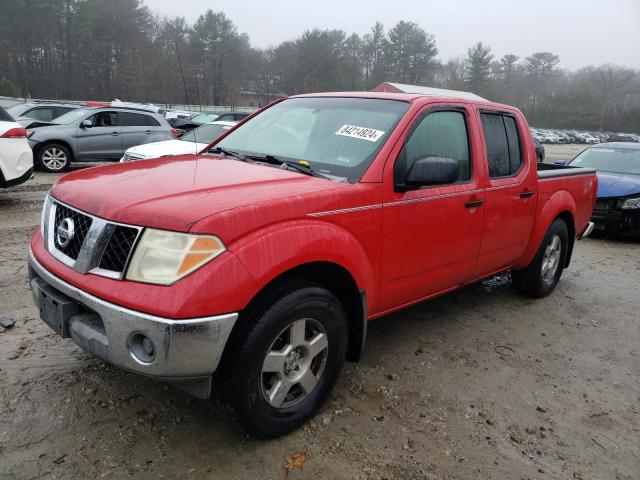  Salvage Nissan Frontier