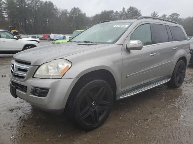  Salvage Mercedes-Benz G-Class