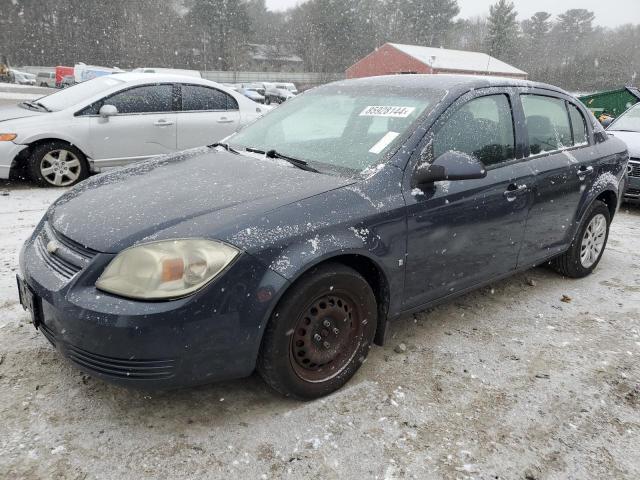  Salvage Chevrolet Cobalt