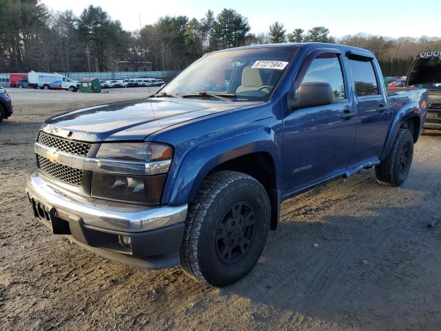  Salvage Chevrolet Colorado