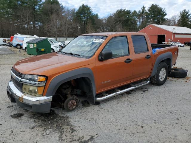  Salvage Chevrolet Colorado