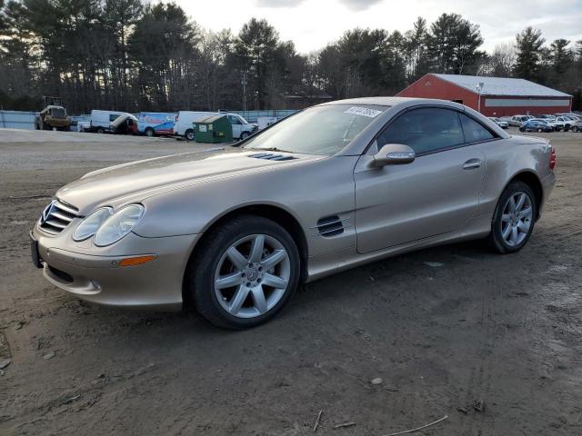  Salvage Mercedes-Benz S-Class