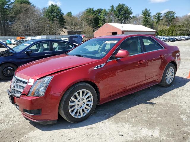  Salvage Cadillac CTS