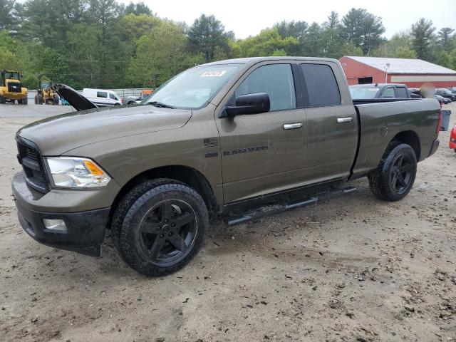  Salvage Dodge Ram 1500