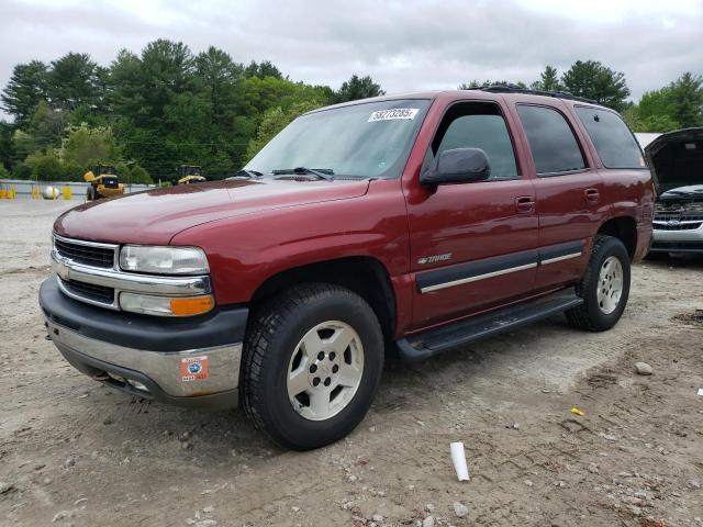  Salvage Chevrolet Tahoe