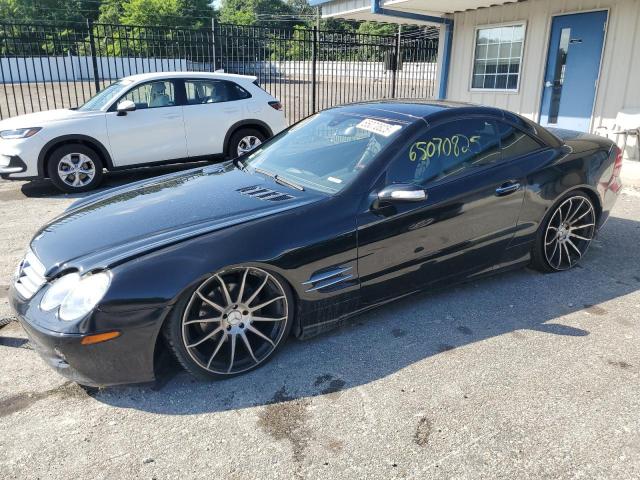  Salvage Mercedes-Benz S-Class