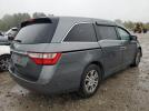 Honda Odyssey Exl Image 2