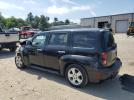 Chevrolet HHR Lt Image 2