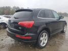 Audi Q5 Premium Plus Image 8