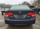 Honda Civic Hybrid Image 6