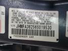 Honda Civic Hybrid Image 11