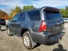 Toyota 4Runner Sr5 Image 4