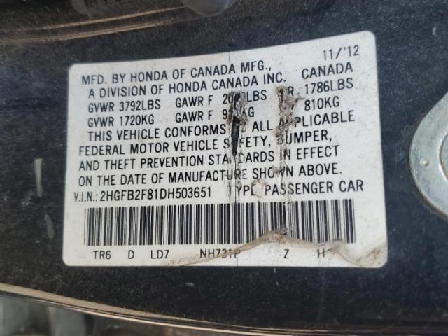 Honda Civic Ex Image 5