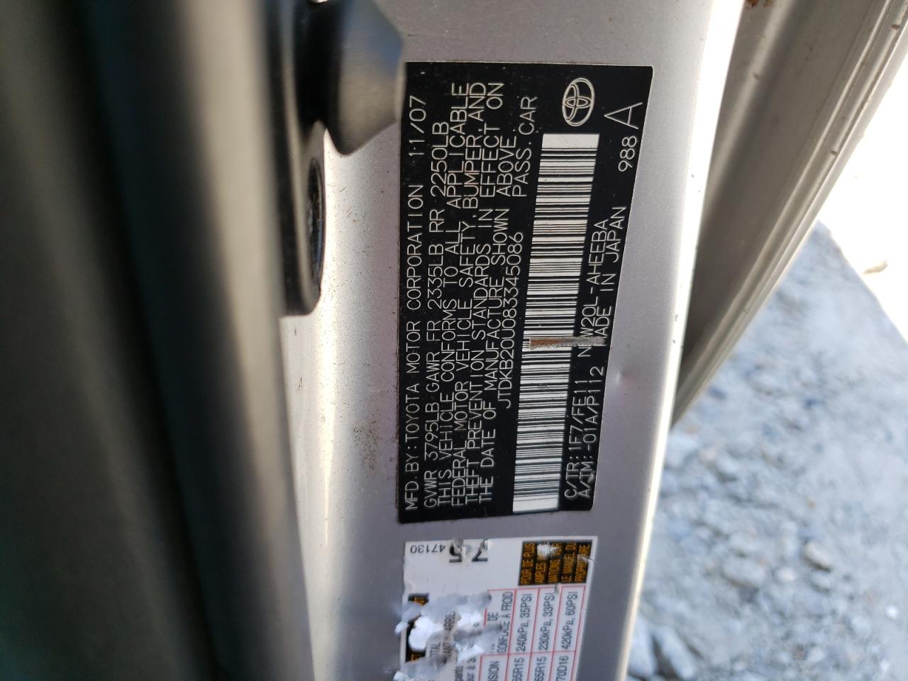 Toyota Prius Image 8