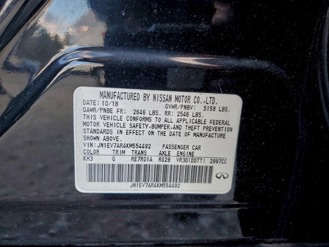 INFINITI Q50 Luxe Image 12