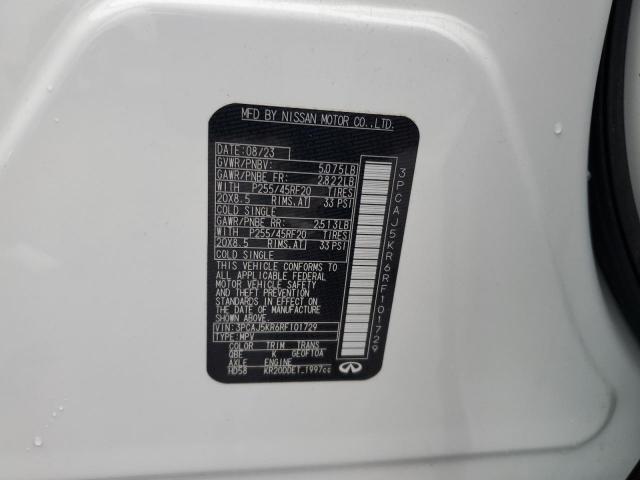 INFINITI Qx Essential Image 12