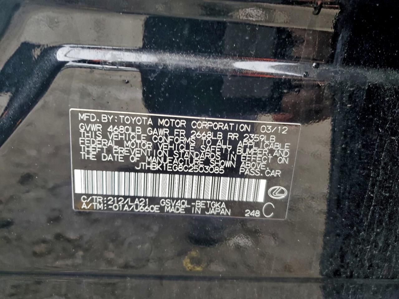 Lexus Es 350 Image 12