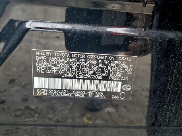 Lexus Es 350 Image 12