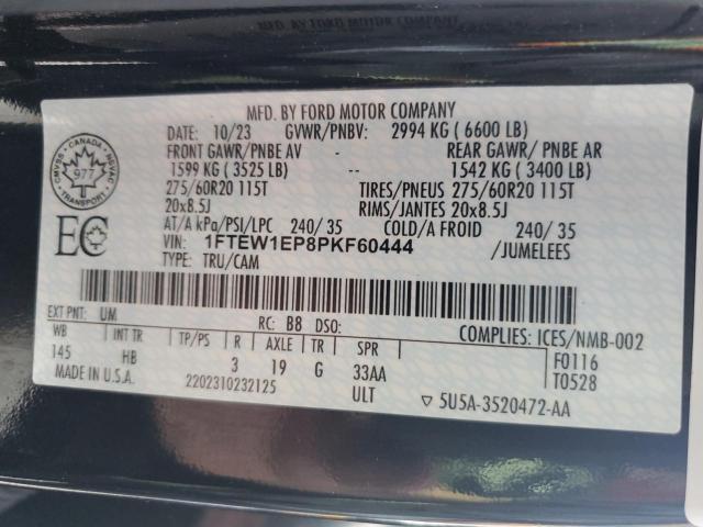 Ford F-150 Supercrew Image 12