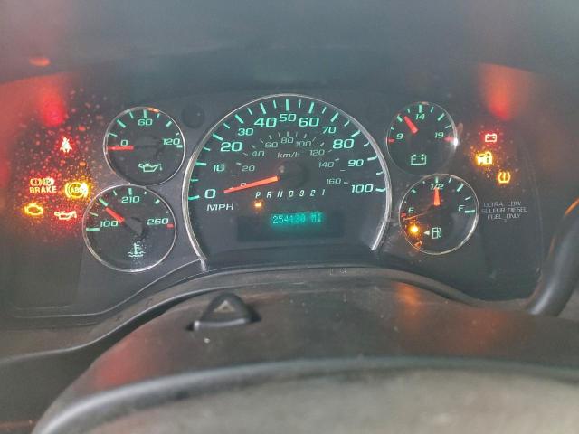 Chevrolet Express Image 8