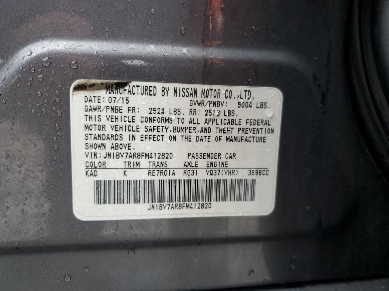 INFINITI Q50 Base Image 12