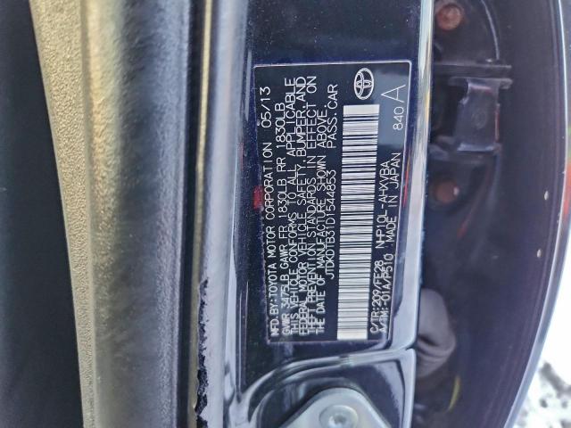 Toyota Prius Image 12