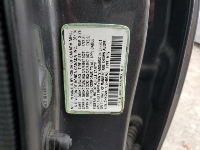 Honda Crv Exl Image 8