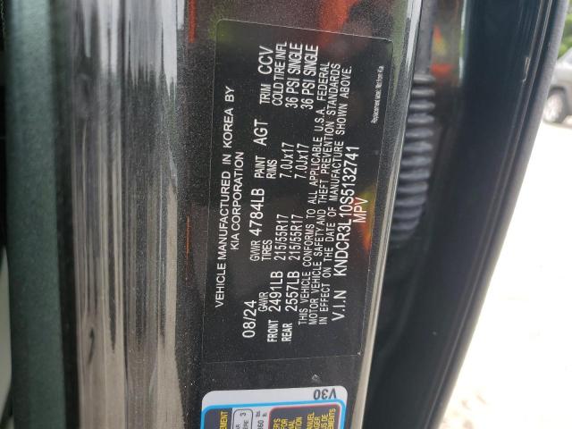 Kia Niro Wind Image 11