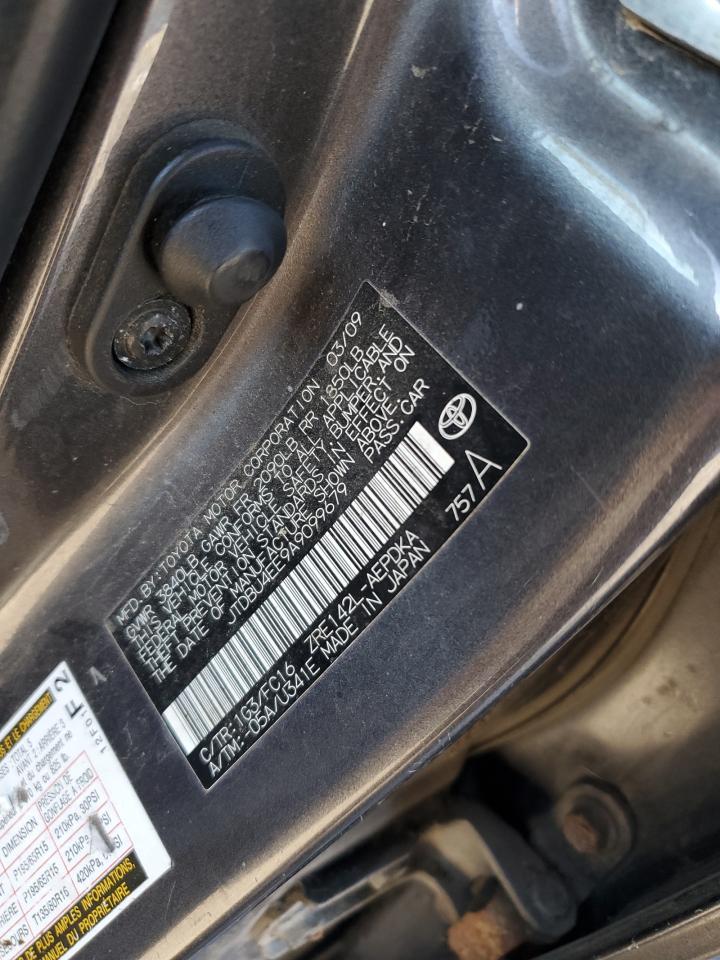 Toyota Corolla Base Image 12