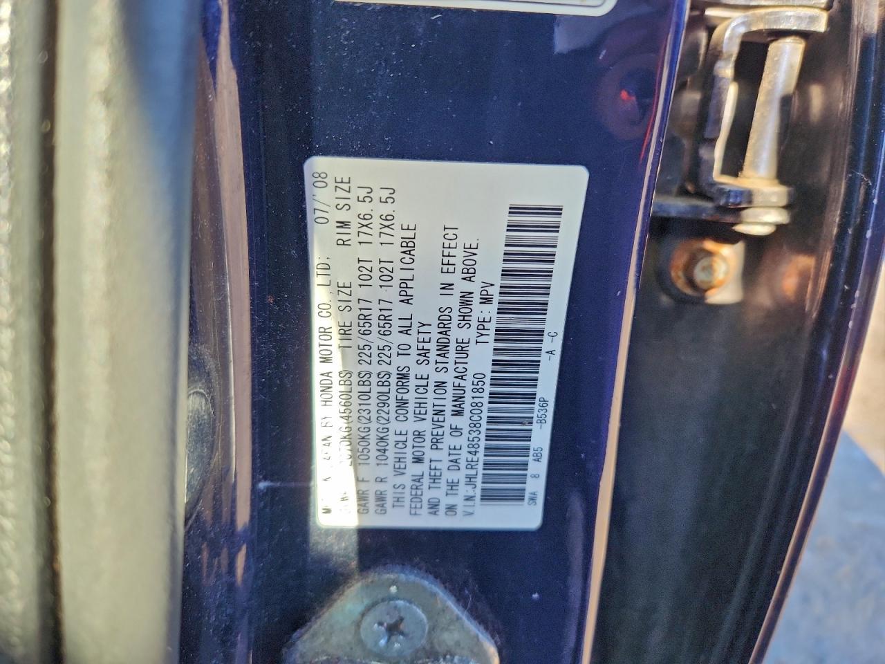 Honda Crv Ex Image 10