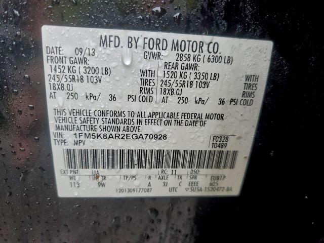 Ford Explorer Police Interceptor Image 12