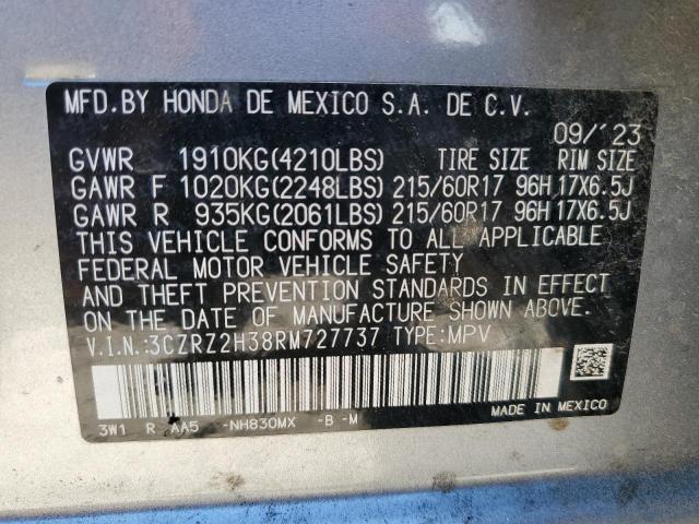 Honda HR-V Lx Image 3