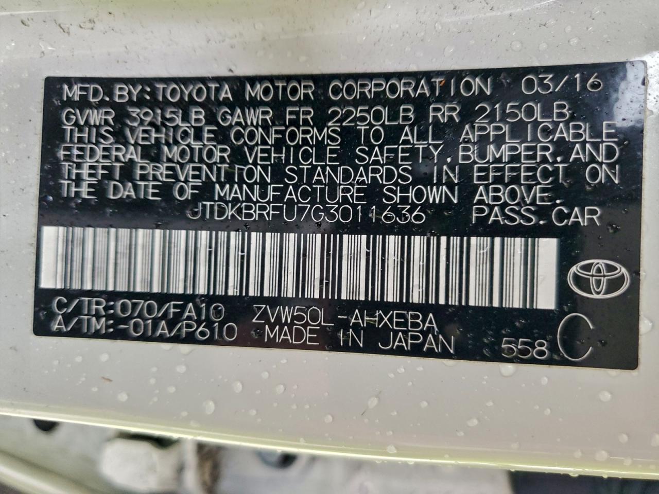 Toyota Prius Image 10