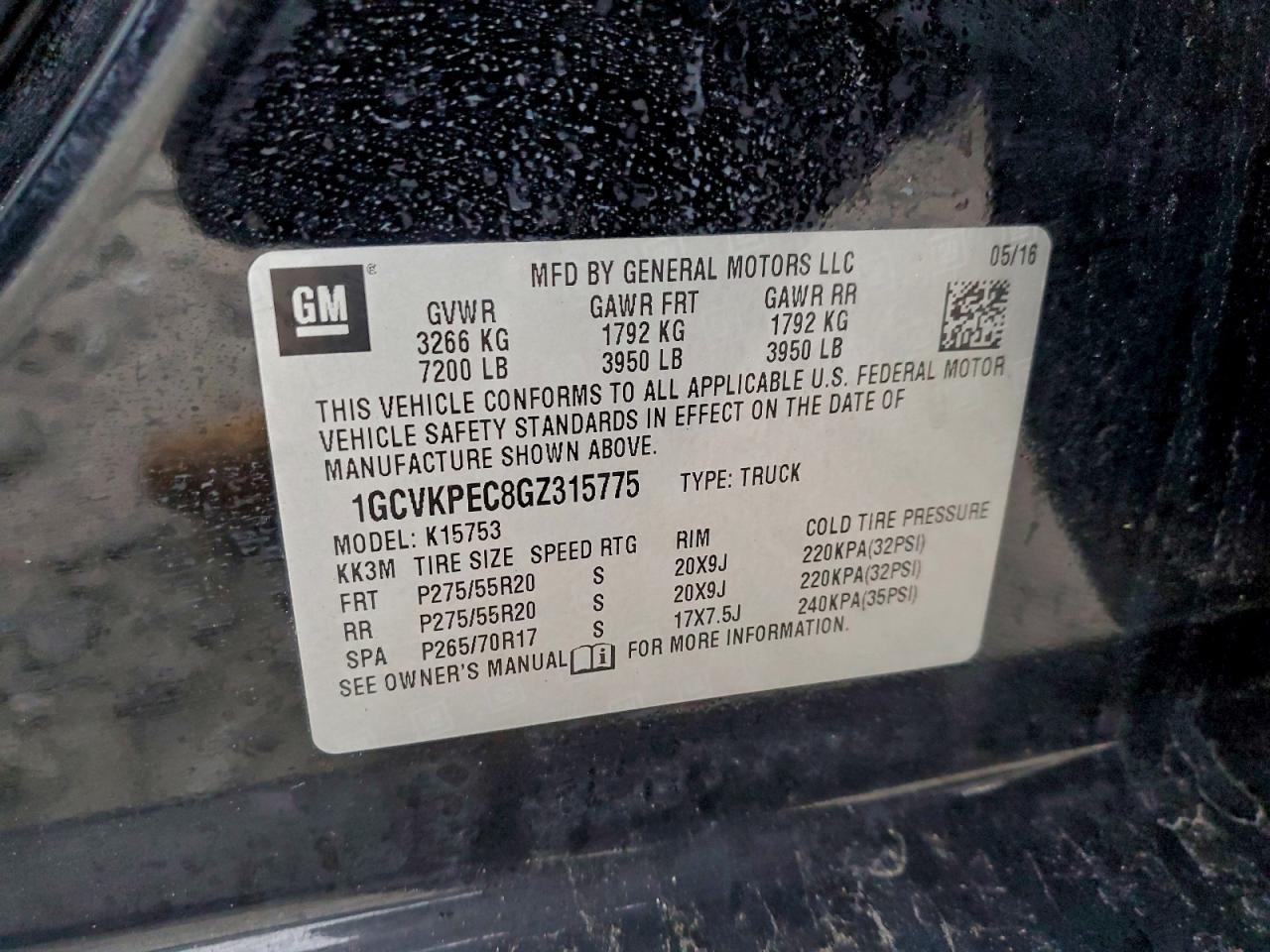 Chevrolet Silverado K1500 Custom Image 8