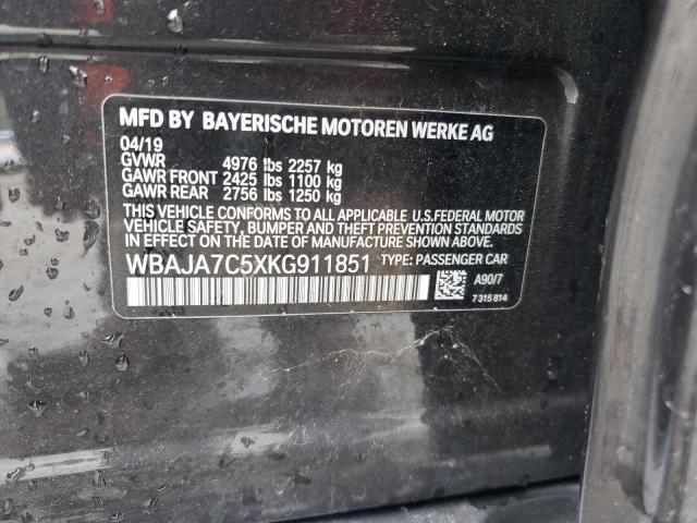 BMW 5 Series Xi Image 8