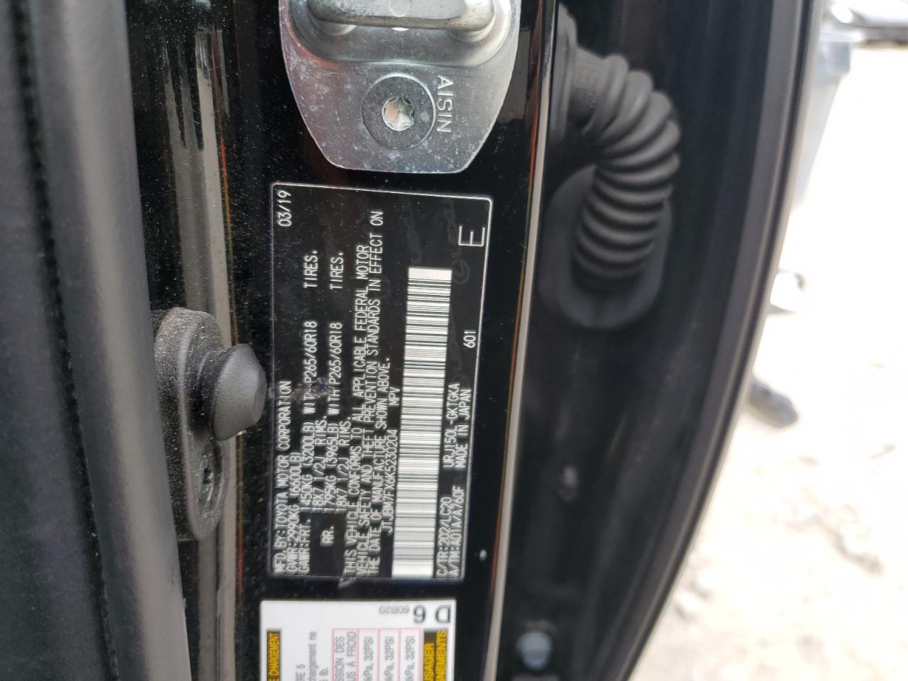 Lexus Gx 460 Image 11