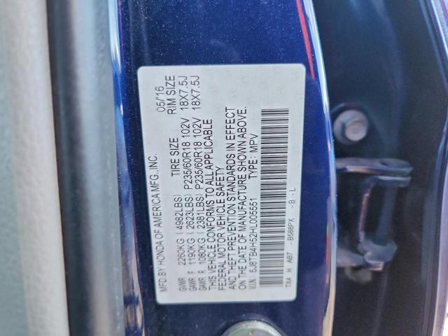 Acura RDX Technology Image 8