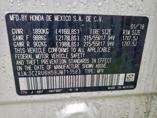 Honda HR-V Ex Image 9