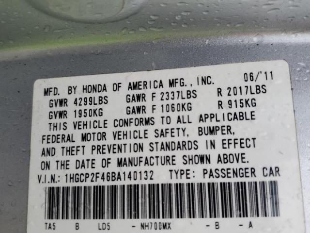 Honda Accord Lxp Image 10