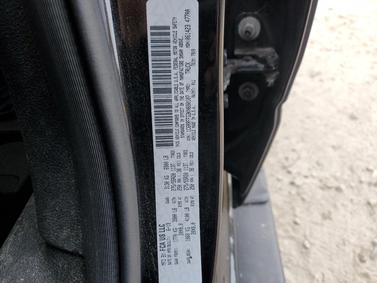 Ram 1500 Big Horn/lone Star Image 12