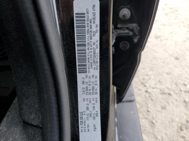 Ram 1500 Big Horn/lone Star Image 12