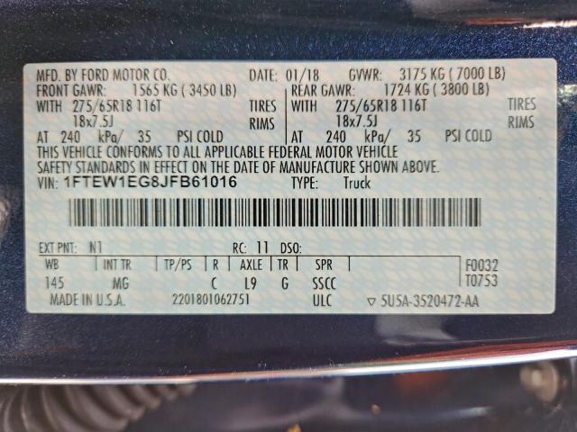 Ford F-150 Supercrew Image 12