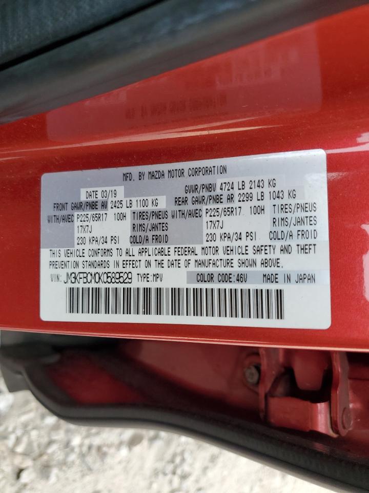 Mazda Cx Touring Image 12