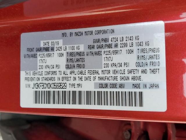 Mazda Cx Touring Image 12