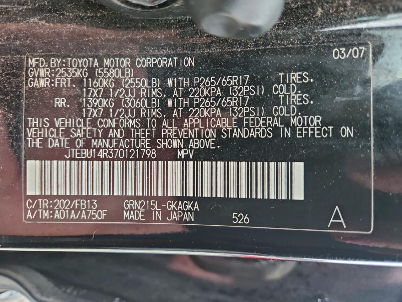 Toyota 4Runner Sr5 Image 8