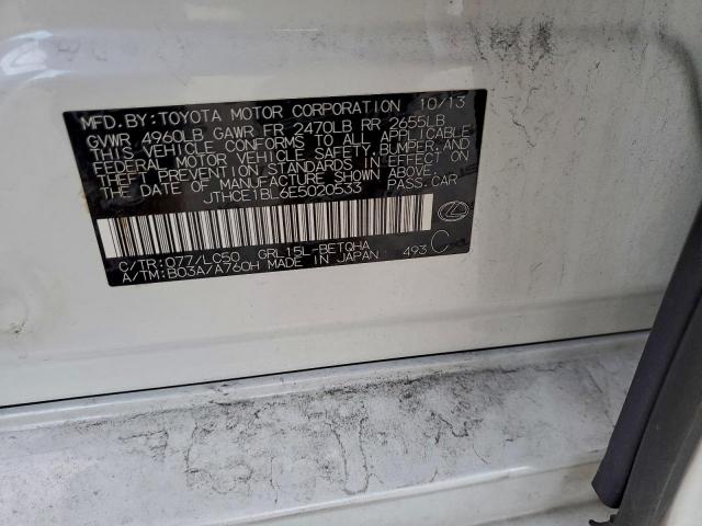 Lexus Gs 350 Image 8