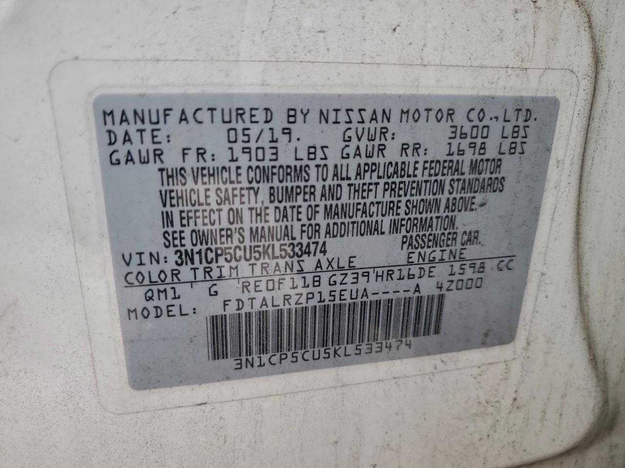 Nissan Kicks S Image 11