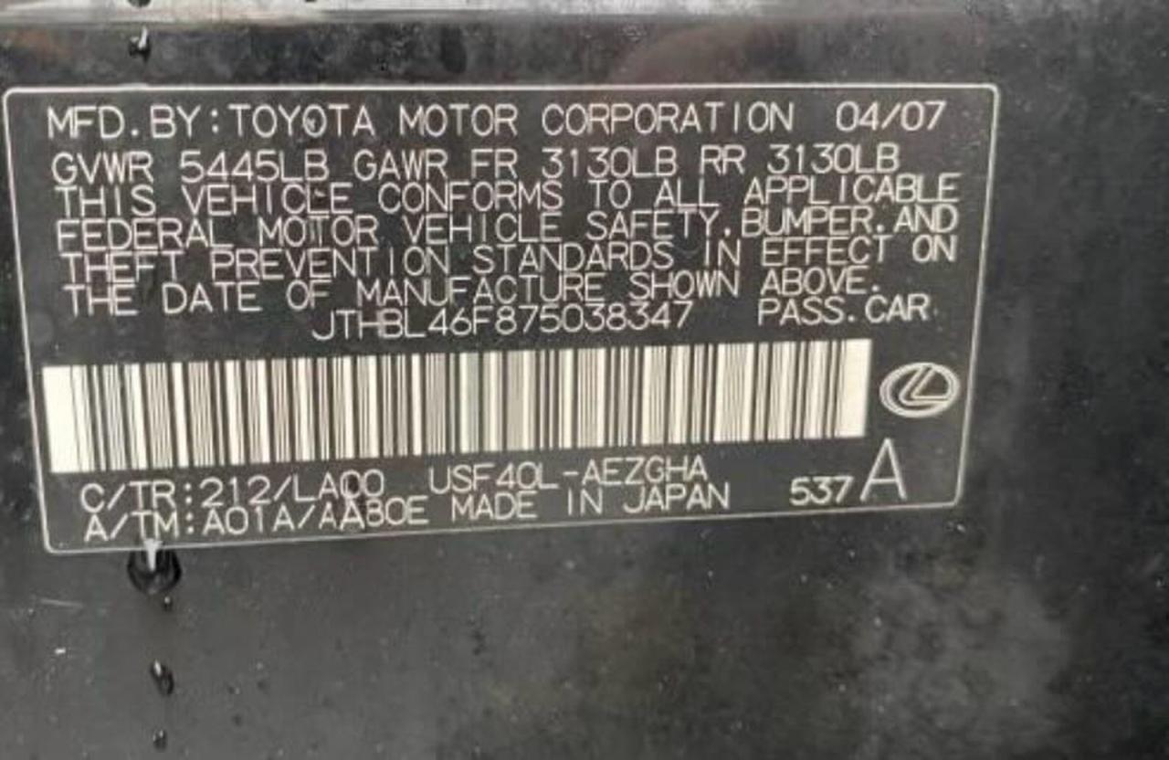 Lexus LS 460 Image 9